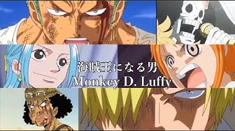 ルフィ Youtube