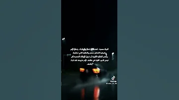 ماهي العقلية المناسبة لتبدأ العمل في التسويق الشبكي 