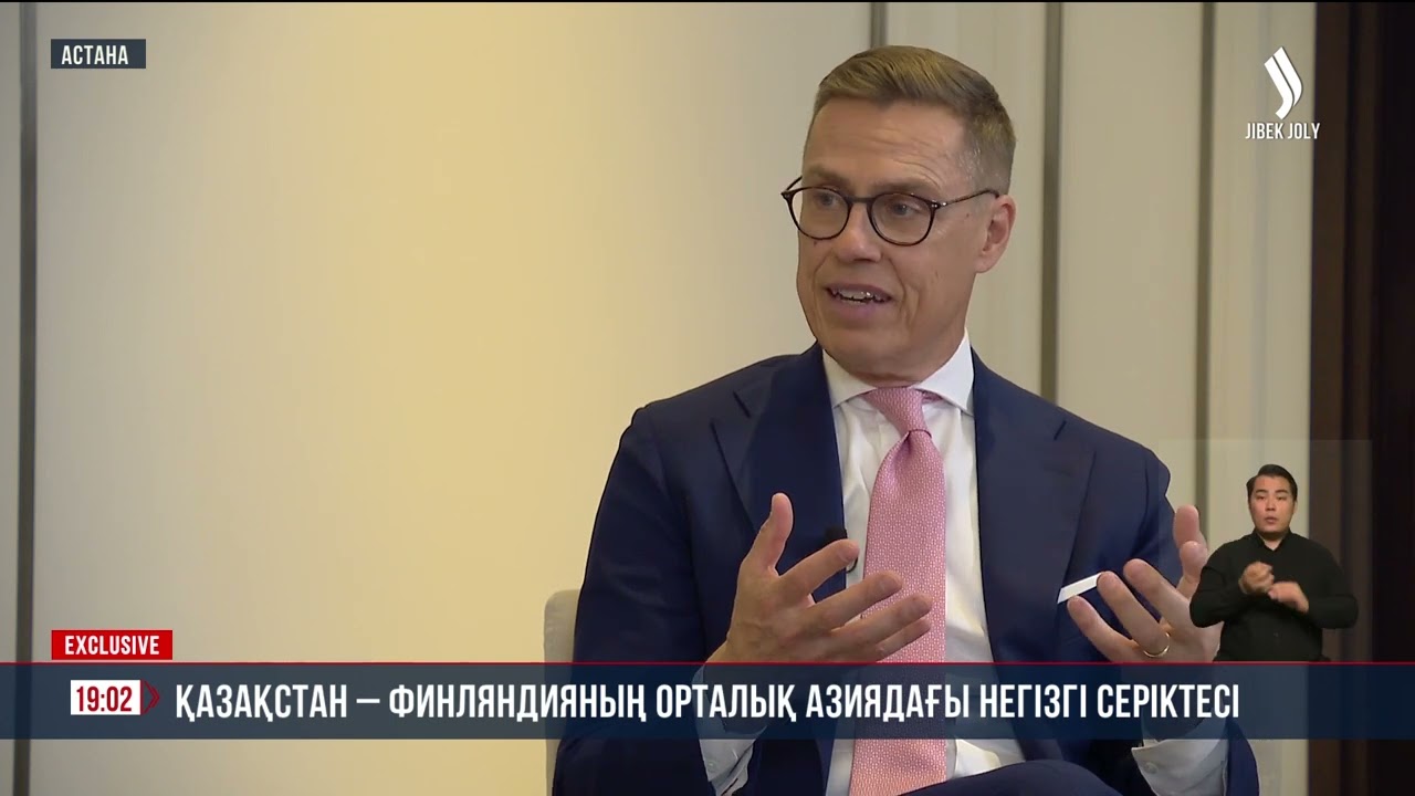 Транссексуал өзін жеңілдетеді