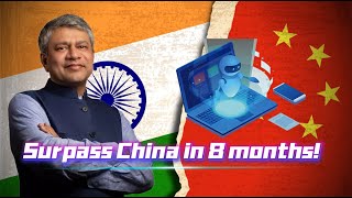 2026 India AI Dream: Beat China? Laughable, Chip Industry Pure Fantasy!