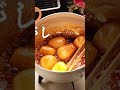 里芋の煮っ転がしの作り方/里芋の煮物レシピ/ばあちゃんの料理教室 #shorts