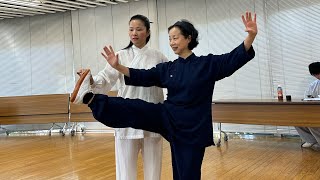かんたん太極拳 広播太極拳AN かんたん太極拳 広播太極拳AN