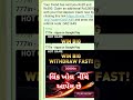 https://invite.777in.org/?code=OAQ1A4S