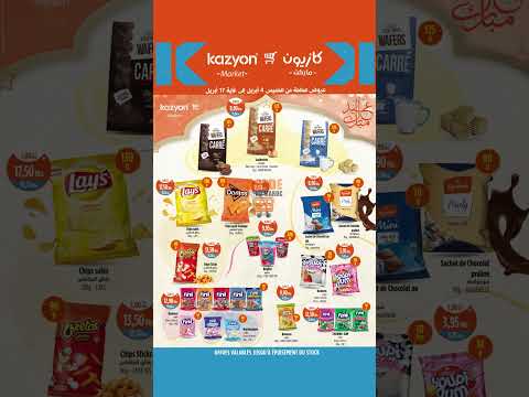 #Catalogue #Kazyon #Market #Maroc #Bonbons & #Gaufrettes du 4 au 17 Avril 2024