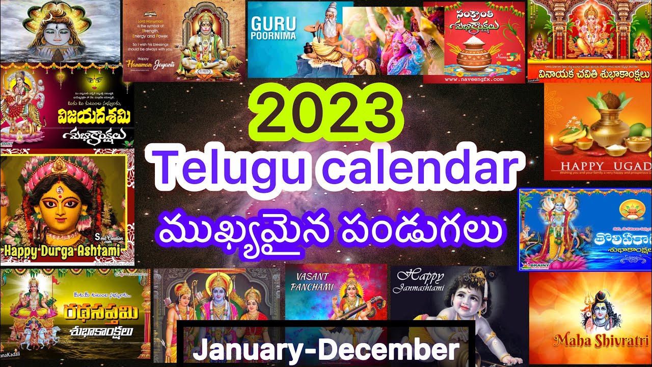 2023-telugu-calendar-2023-festivals-in-telugu-2023-hindu-calendar