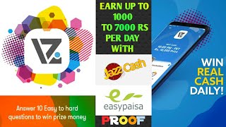 Trivzia: Pakistan's first Live Trivzia Game show Win Real Cash Up to 1000 Rs To 7000 With Proof screenshot 4
