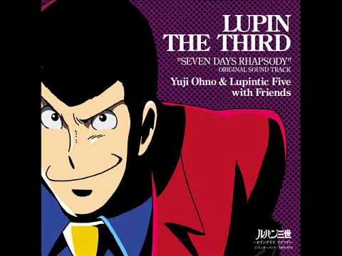 ルパン三世のテーマ '78/'79/'80
