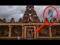 भारत के 5 सबसे रहस्यमयी मंदिर | Discovery चैनल भी रह गए दंग || Top 5 Mysterious Temple of India