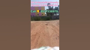 NH 19 Sanskriti University ke pass colony m plot || #shorts #realestate #apnovrindavan