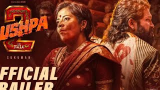 PUSHPA 2: THE RULE OFFICIAL TRAILER | Allu Arjun |Sukumar ||DSP Concept | Rashmika Mandannal Fahadh