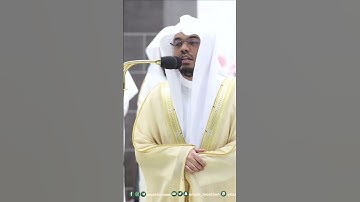 إن وعد الله حق فلا تغرنكم الحياة الدنيا ~ الشيخ ياسر الدوسري من تراويح 1444هـ - التلاوة كاملة بالوصف