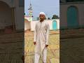 Bakra Eid Mubarak🫂❤️🤲#hafizshahnawazpurnia#funny#viral#shortvideos#islam#video#short#eid#mubarak