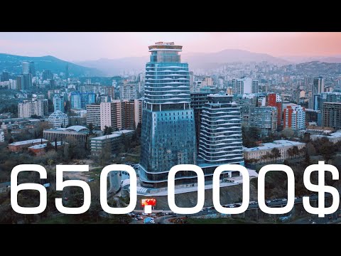 სად და როგორ ცხოვრობენ მილიონერები?$$  KING DAVID (1 ნაწილი)