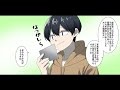 【フェルミ】具体的に捨てるべきもの【フェルミ切り抜き】