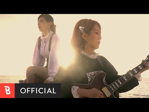 [Teaser] BOL4(볼빨간사춘기) - Starlight(야경)