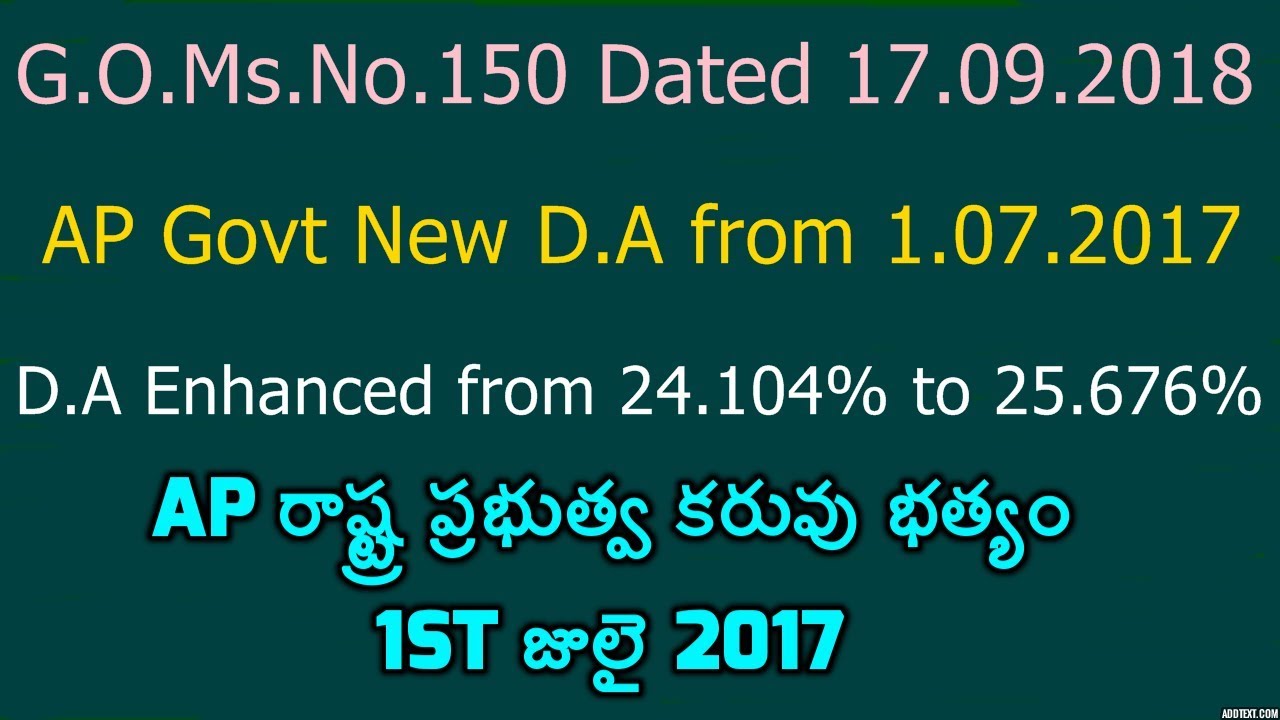 Da Chart For State Govt Employees