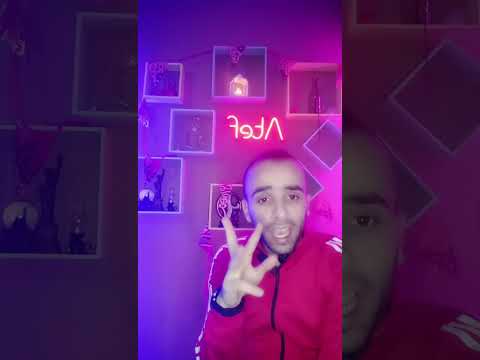 محمد عادل تسبب فى ارتجاج للاعب المقاولون العرب