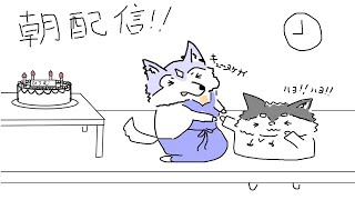 【朝配信】ハスキー犬とポンスキー犬もしかして親戚！？