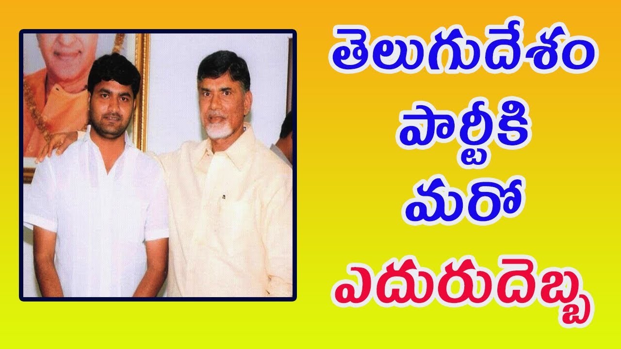 Breaking News | TDP Leader Resigned to Party | 99Telugu
