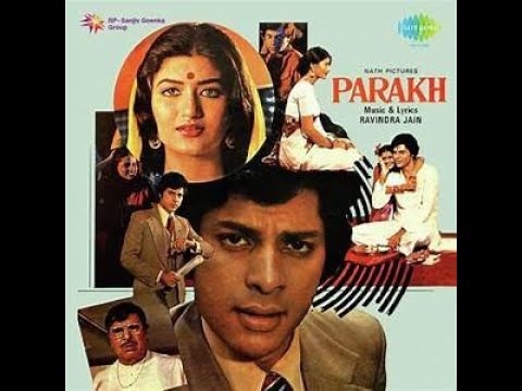 HONE LAGA HAI MUJHE AAPKA NASHA  PARAKH UNRELEASED  KISHORE KUMAR HEMLATA  RAVINDRA JAIN