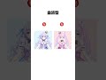【最強姉妹もあるか❕】 #新人vtuber #vtuber #新人vtuberをお探しですか #新人vtuberを発掘せよ #もあるか天使ちゃん #姉妹vtuber