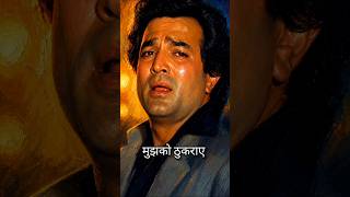 Isse Pahle Ki Tu Mujhe Chodey.... #viralvideo #status #trendingsong #hindisongs #status #oldsong