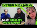 ДЛЯ НЕГО ЭТО СВО, А НЕ В0ЙНА, НО ОН УМЕЕТ ДЕЛАТЬ ХОРОШИЕ ПОСТУПКИ – ВОПРОС: КТО ОН?