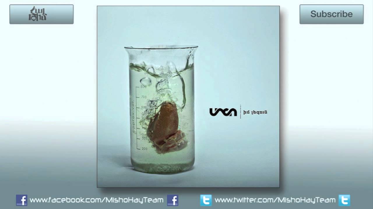 Watch Միշո - Մ.Ի.Շ.Ո.-ն էդ ՝հապավումա || Misho - M.I.SH.O.-n ed hapavuma [audio] on YouTube