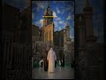 ham kaha makkah shari#makkah #makkahmadinah #madina