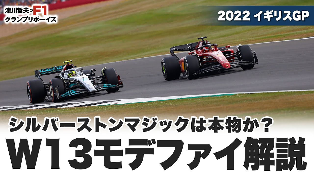 フェラーリ２５０ＧＴＯ★３１号★シルバーストーン レース★右ハンドルを忠実に再現 フェラーリ250GTO☆31号☆シルバーストーン レース☆右