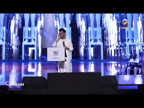 عايض يكس ر الأرقام القياسية بإطلاق ألبومه الجديد عايض 2025