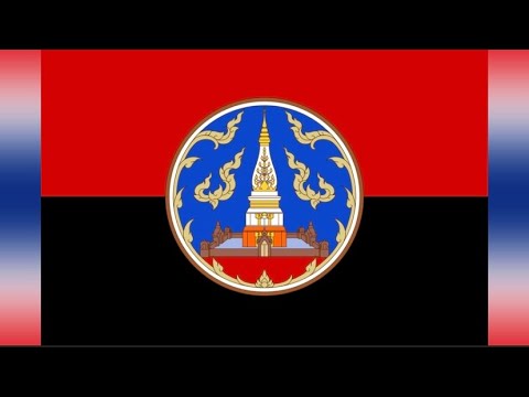 nakhon-phanom-youtube