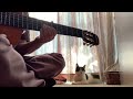 猫のための音楽 2分で熟睡する猫 ギター cat guitar 放課後の音楽室 ゴンチチ