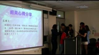 20130425 中國科技大學 財金一B 綠活圖成果報告 PART5