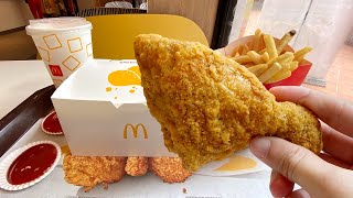 McDonalds Singapore - Salt & Pepper Fried Chicken #Shorts