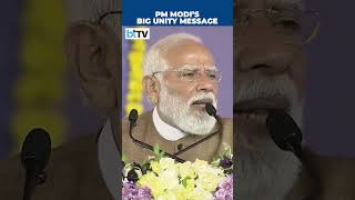 Celebrity PM Modi On West Asia War: India Stays United, Slams Congress For Spreading Lies Net Worth