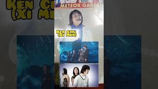 Download Lagu F4-Xi men (Ken chu) #viralvideo #youtubeshorts #f4 #meteorgarden #f4concert #shorts #ytshorts #video MP3 Download Lagu F4-Xi men (Ken chu) #viralvideo #youtubeshorts #f4 #meteorgarden #f4concert #shorts #ytshorts #video MP3