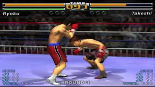 BOXING CHAMPIONSHIP PS2 Gameplay HD (PCSX2) screenshot 5