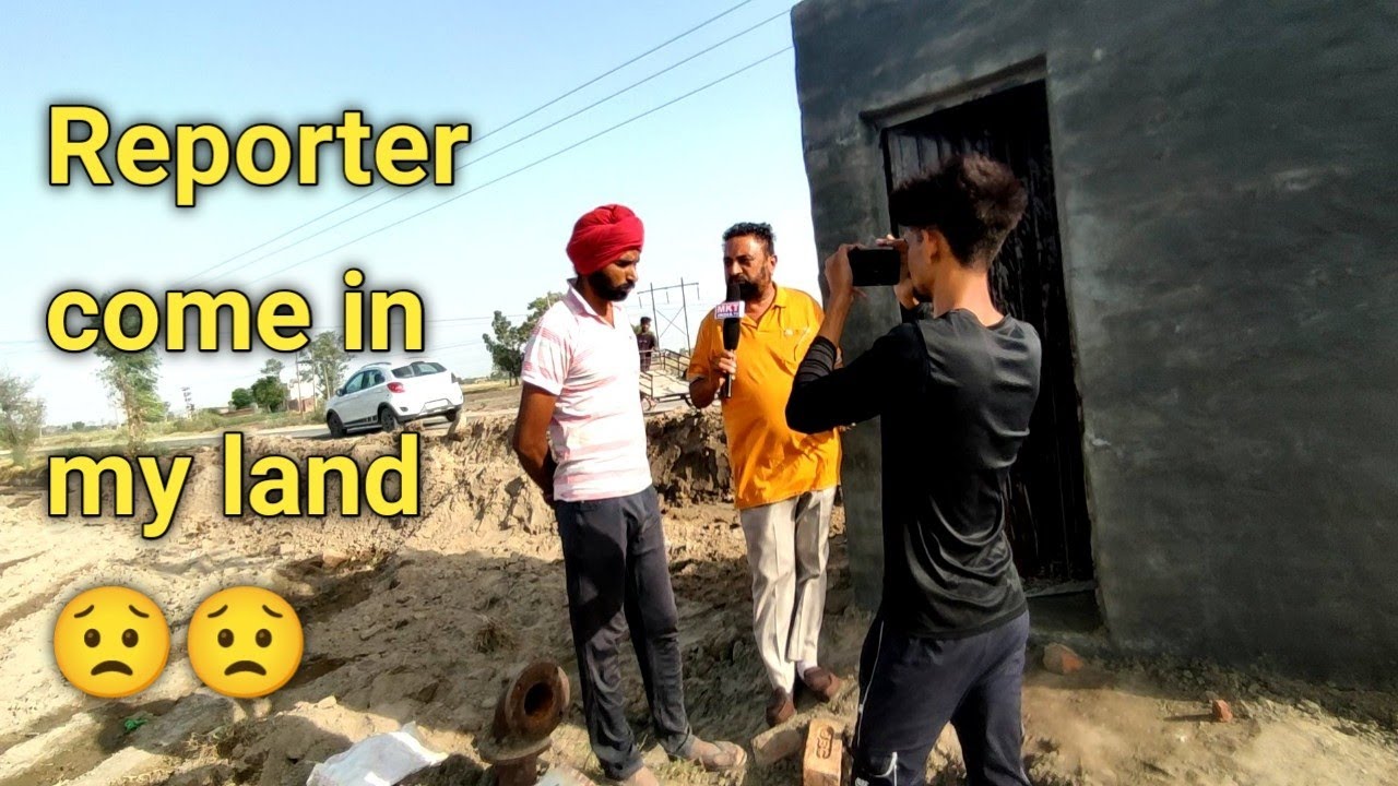 ⁣ਅਚਾਨਕ ਹੀ ਪੱਤਰਕਾਰ ਆ ਗਏ ਸਾਡੇ ਖੇਤ। ਕਰਨ ਲੱਗ ਗਏ ਸਵਾਲ ਜਵਾਬ । First Interview