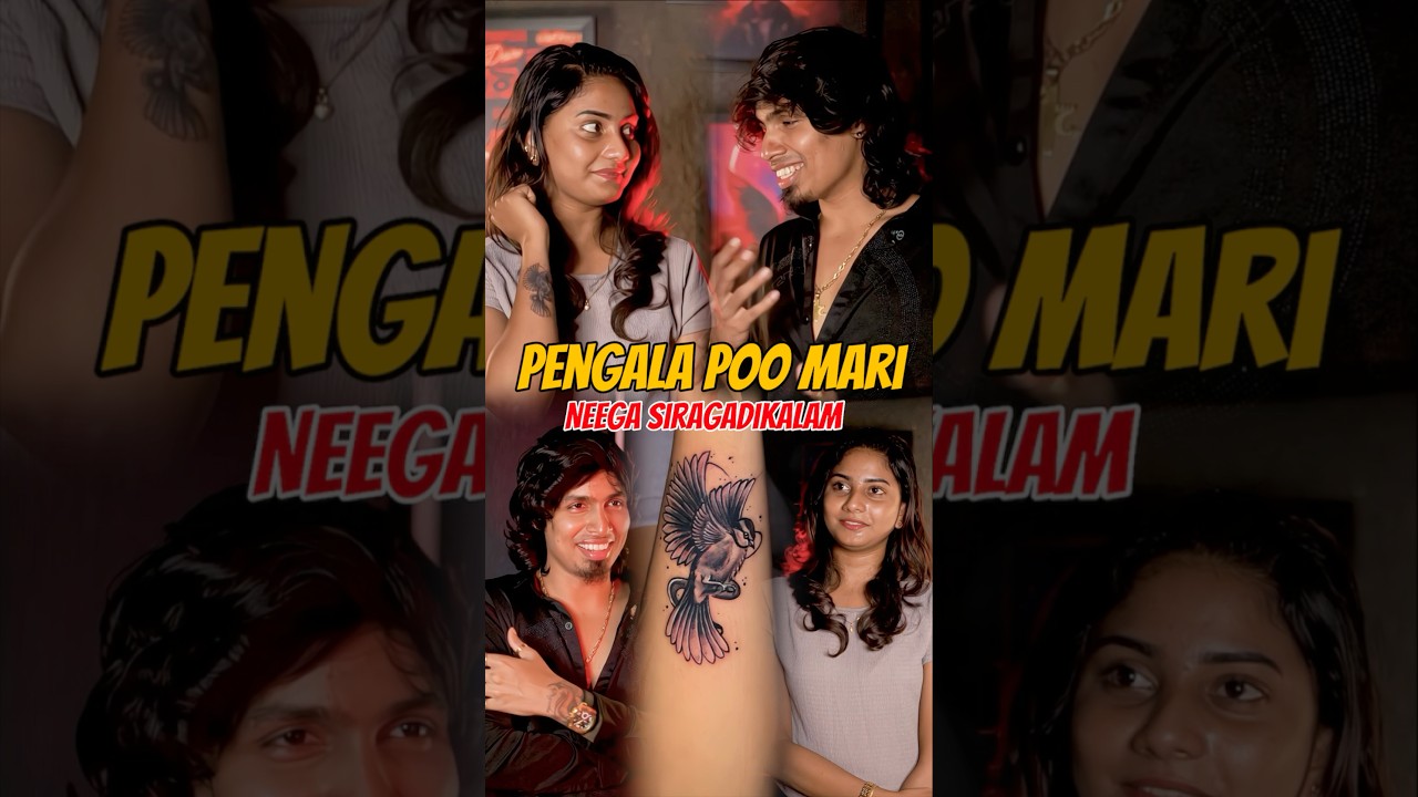 Pengala poo🌸 mari 😍👀⁉️Запись на татуировку: 9551725425 