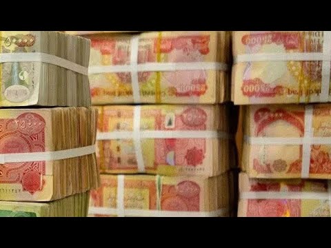 رئيس اللجنة المالية يوضح مستجدات سلم رواتب الموظفين