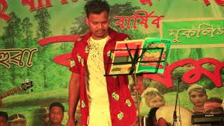 Stage Show At Makum By Beetol Bikash