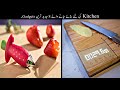 Kitchen K Liye Banaye Jane Wale 8 Jadeed Tareen Gadgets | Kitchen Gadgets