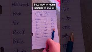 Day 18 #education #learning #art #easylearning #tricks #portugal #europe