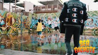 Career Overview Ser Bichote _Bad Bunny   (video oficial)