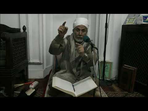 شرح صحيح البخاري كتاب الفتن من باب ١٨