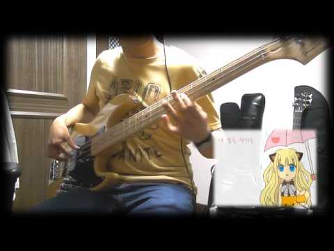 시유(SeeU) - 우산(Umbrella) 베이스 Bass Cover (Song by.Narae)