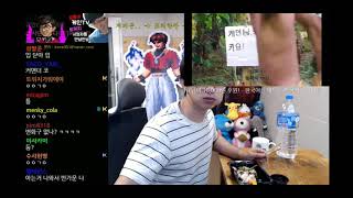 케인님 코가 커요! (첫반응)
