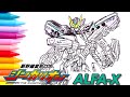 【おえかき】シンカリオン ALFA-X 描いてみた！Shinkarion for kids -Japanese transformer hero