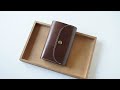 【キット】三つ折り財布、制作動画